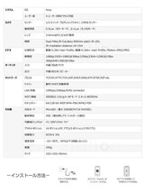 防犯カメラ 屋内用 ワイヤレス CS990 300万画素 SDカード32GB同梱モデル ONVIF AI機能搭載 人体追跡 動体検知 PSE 技適「CS990/SD32.A」_画像9