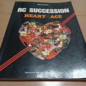 RC SUCCESSION ハートのエース　バンドスコア RC サクセション　忌野清志郎