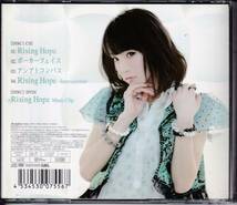 リサLiSA/Rising Hope(初回生産限定盤)(DVD付)★CD+DVD★魔法科高校の劣等生★_画像2