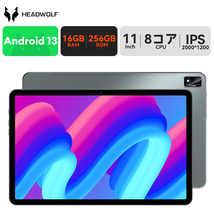Android13 タブレット 11インチ T616 8コアCPU RAM16GB ROM256GB 2000×1200解像度 L1対応 タブレット7680mAhバッテリー 20Ｗ急速充電_画像1