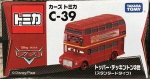 TOMICA(トミカ) カーズ C-39 トッパー デッキントン3世