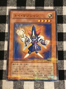 遊戯王 トイマジシャン ノーマルパラレルレアカード