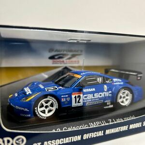 EBBRO 1/43 CALSONIC IMPUL Z Late model #12 JGTC 2004 エブロ カルソニック インパル 日産フェアレディZ Z33 ミニカー モデルカー