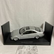 Mercedes Benz ディーラー特注 AUTOart 1/18 Sクラス BBSホイールカスタム 検索 W221 S350 S500 AMG メルセデスベンツ ミニカー モデルカー_画像3