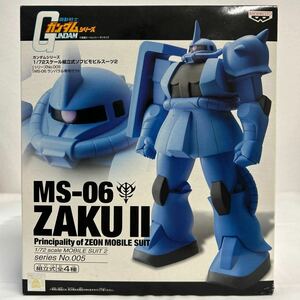 未組立 バンプレスト 1/72 組立式ソフビモビルスーツ 機動戦士ガンダム MS-06 ランバラル専用ザク Ⅱ フィギュア GUNDAM ZAKU 検索 mg hg