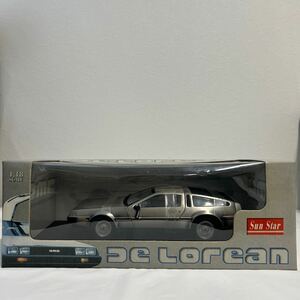 Sun Star 1/18 DMC De Lorean サンスター デロリアン ミニカー モデルカー dmc12 バックトゥザ・フューチャー