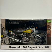 アオシマ 1/12 KAWASAKI 900 SUPER4 Z1 スカイネット カワサキ スーパー4 イエローボール 完成品 バイクシリーズ ミニカー 旧車_画像1