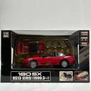 アオシマ DISM 1/24 日産 180SX RS13 前期型 スーパーレッド 1990年 NISSAN カスタム 旧車 国産名車 完成品 ミニカー モデルカー