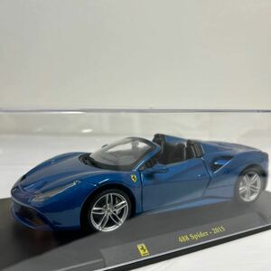 デアゴスティーニ レ・グランディ・フェラーリコレクション 1/24 Ferrari 488 Spider 2015年 スパイダー 完成品 ミニカー モデルカー