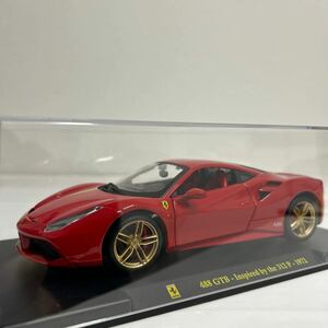 デアゴスティーニ レ・グランディ・フェラーリコレクション 1/24 Ferrari 488GTB Inspired by the 312P 1972年 完成品 ミニカー モデルカー