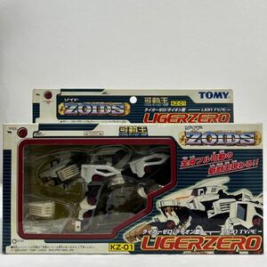 未開封 TOMY ZOIDS LIGER ZERO トミー ゾイド可動王 ライガーゼロ ライオン型 フィギュア 当時物