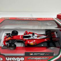 burago 1/43 FERRARI SF16-H #5 セバスチャン・ベッテル #7 キミ・ライコネン F1 GP 2016 ミニカー セット フェラーリモデルカー_画像9