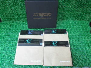 ● X68030 アプリケーションディスク 辞書ディスク システムディスク 計4枚