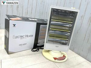 YAMAZEN 遠赤外線電気ヒーター DSE-M091 動作確認済 17年製 自動首振り機能 3段階 元箱 ELECTRIC HEATER 暖房機器 ヤマゼン 即日発送