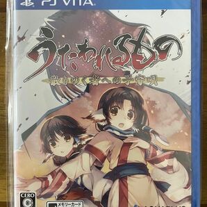 【新品未開封】【PSVita】 うたわれるもの 散りゆく者への子守唄 [通常版] 未使用、シュリンクあり