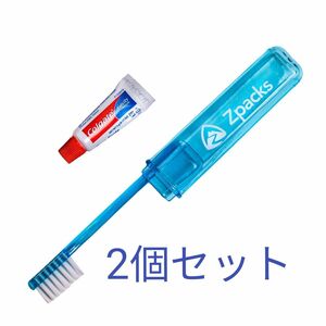 ★2個セット★新品未使用★zpacks ウルトラライト歯ブラシ