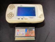 A100★ ワンダースワン WSC-001 本体 ホワイト系 WONDERSWAN 信長の野望 ソフト 完全ジャンク ゲーム★送料全国一律185円_画像1