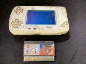 A100★ ワンダースワン WSC-001 本体 ホワイト系 WONDERSWAN 信長の野望 ソフト 完全ジャンク ゲーム★送料全国一律185円