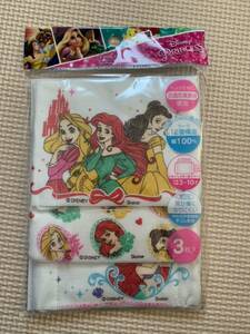  новый товар нераспечатанный Disney детский марля маска 3 листов входит Princess . еда входить . подготовка 