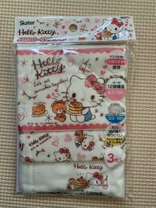  new goods unopened Sanrio for children gauze mask 3 sheets insertion Hello Kitty . meal go in . preparation cloth mask character girl woman . Kids child 