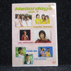 [DVD] Hello! days vol.7