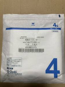 .. oo saki medical care gauze ..ope gauze type Ⅰ 30.×30.4.5 sheets insertion 10 sack set total 50 sheets ③* oo saki medical 