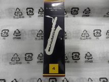 VANDOREN バンドレン　バリトンSAX　リード　Traditional トラディショナル（青箱） 4番 1箱 野中貿易正規輸入品_画像2