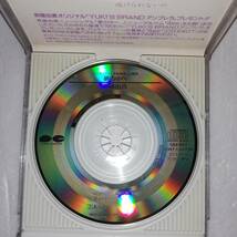 ☆斉藤由貴 夢の中へ　☆ シングルCD ☆現状 中古品 ☆CD SINGLE _画像4