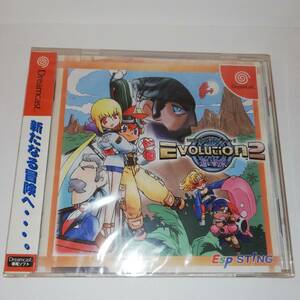 ☆DC 神機世界エヴォリューション2 遠い約束 ☆未開封　☆ドリームキャスト ☆Dreamcast 