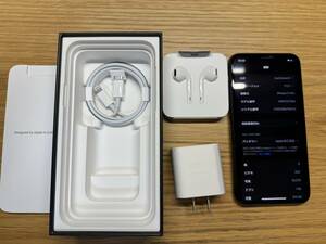 【海外版】台湾版 Apple iPhone 11 Pro 64GB スペースグレー SIMフリー