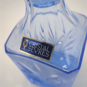 ブランデー　コニャック 古酒ポリニャック Prince Hubert CRISTAL SEVRES　クリスタルセーヴル　瓶　空瓶　ボトル