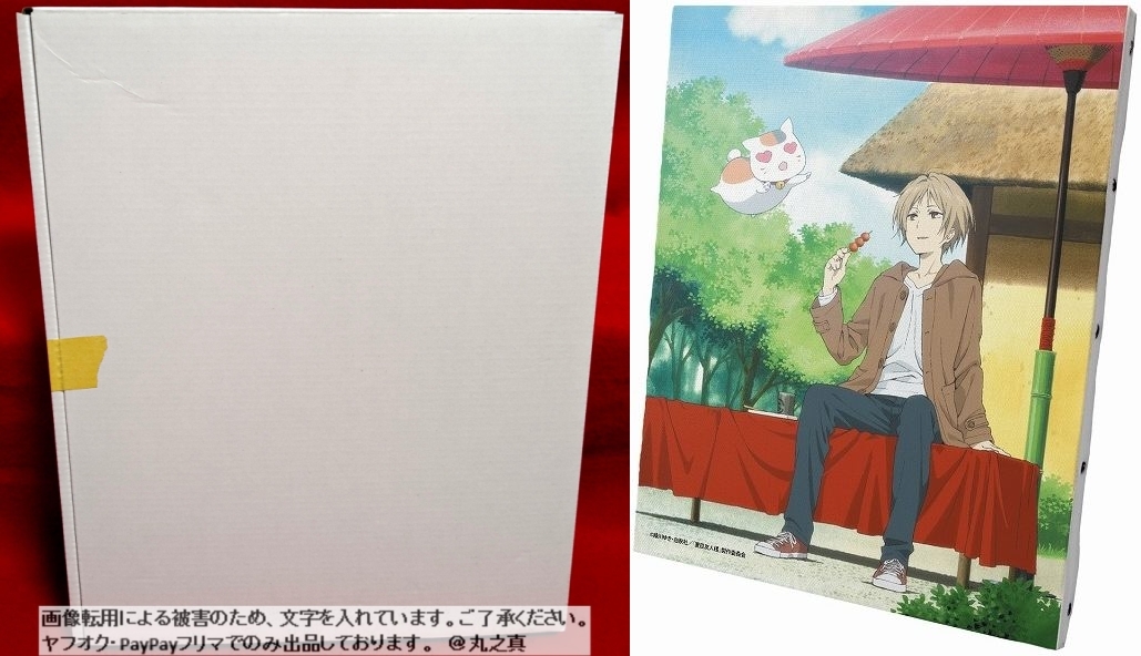 [Livraison gratuite non ouverte] Natsume's Book of Friends Original Illustration Canvas Board / Takashi Natsume Takashi Natsume Nyanko Sensei / Illustration Painting Board, des bandes dessinées, produits d'anime, autres
