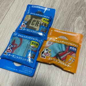 チャムス　オーガニックハンドタオル　ストラップ付ホルダー　アサヒ飲料　CHUMS