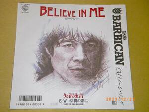 ◎矢沢永吉【BELIEVE IN ME】EP／美盤◎