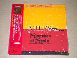 ●マイルス・デイヴィス／MILES DAVIS【SKETCHES OF SPAIN】CD／紙ジャケ／美品●