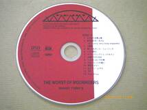 ●ムーンライダーズ【THE WORST OF MOONRIDERS】2CD／紙ジャケ／美品●_画像8