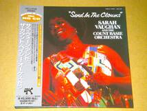 ●サラ・ヴォーン＆カウント・ベイシー／SARAH VAUGHAN & COUNT BASIE【SEND IN THE CLOWNS】CD／紙ジャケ／リマスター／美品●_画像1