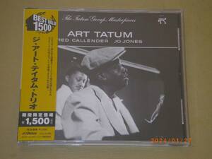 ●アート・テイタム【THE ART TATUM GROUP MASTERPIECES】CD／美品●