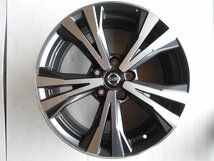 「純正品」日産 エクストレイル T32純正アルミホイール 18X7.0J 114.3-5H IN45 ハブ径66mm【1本】※ガリ傷あり スペア・リペアなどに_画像1