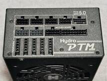 ★FSP Hydro PTM PRO ATX3.0(PCIe5.0) 1000W HPT2-1000M 80PLUS PLATINUM認証 ATX電源★_画像6