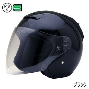 【送料無料・B品】SY-5/ブラック/オープンフェイスヘルメット/XLサイズ H-31