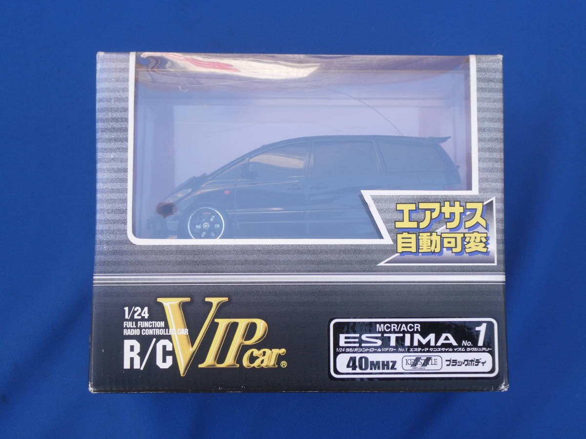 Amazon.co.jp: 絶版レア アオシマ スカイネット 1/24 RC VIP CAR エスティマ ケンスタイル 白 エアサス自動可変 ラジコン  : おもちゃ