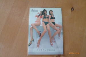 2003 Sakurado Ushikawa Toko и другие с серийным номером BOX card