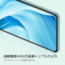 ### シャオミ Xiaomi Mi 11 Lite 5G SIMフリー 6+128GB トリュフブラック ###_画像4