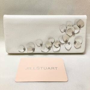 U967 未使用 JILLSTUART ジルスチュアート レディース 財布 長財布 小銭入れ アイボリー 本革 牛革