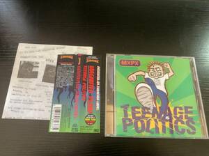 MxPx Teenage Politics 国内盤CD pop punk