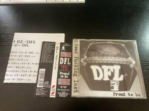 DFL Dead Fucking Last Proud To Be ... 国内盤CD