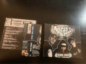 LUNCH TIME SPEAX GOING OVER CD HIPHOP