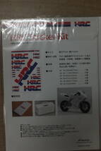 ♪汎用ホンダHRCステッカーシート//CBCBRNSRGBXLCDFTRCBXCLSLXRなどに♪☆新品_画像6