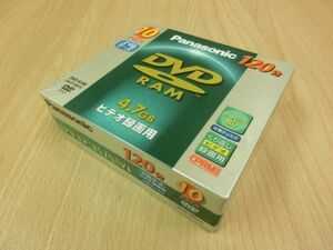 送料無料■未開封 Panasonic パナソニック DVD-RAMディスク 4.7GB 繰り返し録画用 10枚セット LM-AF120K10■